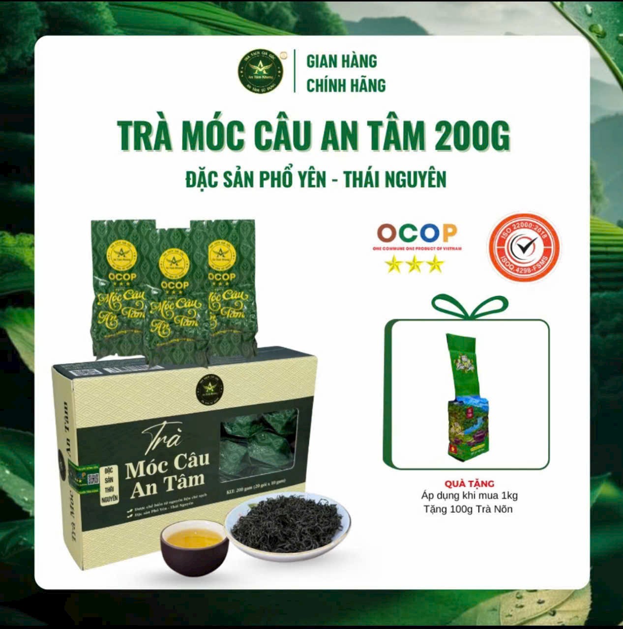 Trà móc câu An Tâm Khang 1kg